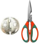 Urban Buy Aluminium Gujiya And Scissors Kitchen Tool Set 2 Pc