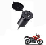 Crokrok 5V 2.1A Xtreme Hero Bike Mobile Charger