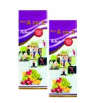 HERBSHD ayurvedic A 2M Z Active syrup for healthy life (pack of 2)