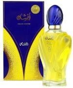 RASASI AFSHAN Eau de Parfum - 100 ml (For Men & Women)