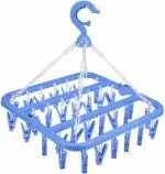 Urbanware Multicolor Plastic Cloth Clips 1