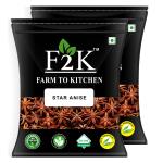 F2K Star Anise 200g | Chakri phool | Badhiyan Fool (100g x 2)