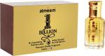 Almeem 1 Billion Perfume for Men and Women, 12.5 ml