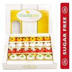 Jaiccha Ghasitaram Sweets-Sugarfree Kajumix Box 400 gms-