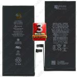 Rizon KAEEL ORIGINAL 2900mAh Battery for Apple iPhone 7 Plus A1661 A1784 A1785 with 90 Days Warranty (Black, 2900mAh)