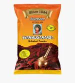 Shanmugananda SHIKAKAI POWDER (Acacia Concinna) 250 Grams | 100% Natural Hair Cleanser, Controls Dandruff, Promotes Hair Growth, Chemical Free -Pack of 2