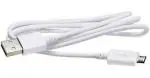 Webilla Micro Usb Cable 1.2 M Tablet Sync and Charge Cable. (Compatible With Mobile, Tablet, Laptop, White, One Cable)