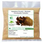 Valli Organics Kadukkai Powder | Haritaki | Chebulic | Harad 100gm