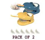 Kitchub Momos Maker Machine, Dumpling Skin Press Mould for Gujiya Ghughra Momos Making, 2 in 1 Dumpling Maker Mould Machine, Kitchen Dumpling Puri Maker Fruit Vegetable Pack of 2