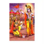 SHASWAT ART shree krishna with arjun mahabharat painting Sparkle Coated Self Adhesive Wallpaper Without Frame Digital Reprint 24 inch x 36 inch Painting