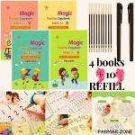 Lunavisor Hexa Hub Sank Magic Practice 4 Copy Books, 2 Pen And 10 Refill