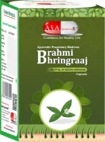 A&A Ayurvedic Brahmi-Bhringraj Capsule for Hair | Hair Treatment | Helps in Hair Fall ,Dandruff ,Regrowth of Hair (60capsule)