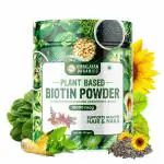 Himalayan Organics Plant Based Biotin Powder 10,000mcg (from Sesbian Grandiflora) - 150gm