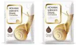 Rorec by Hchana Snail Facial Mask to All Skin Types for Smoothing, Deep Cleansing and Skin Brightening 60 g (Pack of 2)