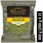 BLK Foods Daily Fennel Seed Whole (Sauf Sabut) 400g (2 X 200g)