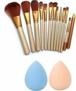 BIOAQUA Women's & Girl's Makeup Brush Sets - 12 Pcs Brown Makeup Brushes with 2 Makeup Sponge Beauty Blenders - (Pack of 14)