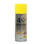 4S Spray Paint Yellow 400ml