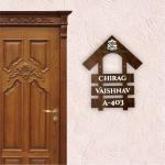 ABAJ LASER ART Wooden Customized Name Plate For Home Entrance | Ideal For House, Apartment, Flat, Office | Elegant Design | Longer Life | Laser Cutting Embossed Letters (Size - 14 X 10 Inch) chirag (house)