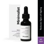 Minimalist Retinol Face Serum 30 ml