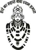 GOD & GOD'S Black and White Wall Sticker, 61 cm