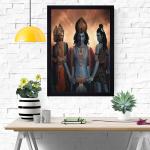 Chaque Decor Bramaha Vishnu Mahesh Texture Paper Framed Art Print 19.25 Inches X 13.25 Inches Modern Art ,Perfect for Home Decor, For Living Room, Bed room, Office, Hotel,wall decoration
