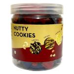 CookieMan Nutty Cookies - Chewy, Crispy & Crunchy 200 g
