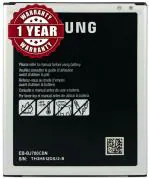 Mobcrown Original EB-BJ700CBN Battery for Samsung Galaxy J7 Nxt | On7 Pro - (3000mAh) - (1 Year Warranty).
