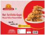 Ghotaram Jaipur Famus Ruf-Tuf Peeli Chikki - Peanut Yellow Gol Gajak Sweets - Gajak | Gol Peanut Chikki | Round Chikki Peanut||Groundnuts Jaggery Chikki | Gur-Singdana-Rotla-330g*3Pack