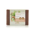 Fabessentials Shea Butter Glycerin Bathing Bar 100 gm