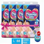 MamyPoko PANTS Extra Absorb Baby Diapers, Medium Size M ( 4+4+4+4 Pieces ) - M (16 Pieces)