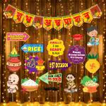Zyozique Rice Ceremony Decorations Items - Photo Booth Props, Banner & Rice Light (Pack of 18)
