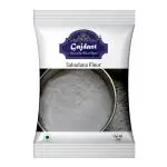 Gajdant Sabudana Atta | Sago Flour (1Kg)