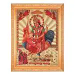 BM TRADERS Bahuchar Mata Beautiful Golden Foil Photo in Art Work Golden Frame Housewarming Gifts (11 x 14 inch)