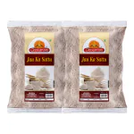 Ghotaram Home Made Sattu Organic Barli/Jav Barley Jau Sattu/Roasted Barley Jau flour/Jau Dhani flour/Yava Valo /High Protein-Directly from Marwar Farmers No Additives or Preservatives Instant Drink-1960g(pac 2x 980g)