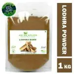 Shudh Online Lodhra Bark Powder Organic (1 Kg / 1000 g), Lodh Pathani, Lodra Chhal Churna, Lodhara