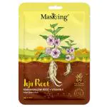Masking fairness and glowing Jeju Root Marshmallow Root + Vitamin E skin friendly Facial Sheet mask with natural root extract, 20 Ml Each pack of 1