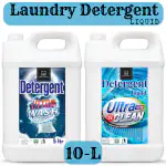 BLISS & BLUSH Washing Machine Liquid Detergent 10 liter Fabric Softener, Unique Formula for Superior Cleaning, Softness and Long-lasting Fragrance for Top-Load & Front-Load Machine