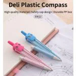 Deli 360 Degree Geometry Compass with Mechanical with Pencil Extra Lid & Box, E8622