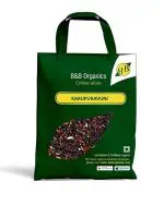 B&B Organics Karupu Kavuni Rice (5 Kg) Traditional Black Rice | Forbidden Rice | Low GI | Kavuni Rice | Kowni Rice | Karuppu Kavuni Rice | Traditional Kavuni Rice.