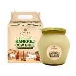 Kutch A2 Kankrej Cow Ghee | Bilona Ghee from Gujarat | Hand-churned from Whole Curds