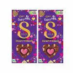 Cadbury Dairy Milk Silk Valentine's Heart Blush Bar, 250g (Pack of 2)