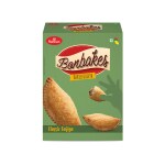Haldiram's Gujia Classic Baked 250 g X 1 Box