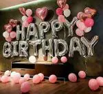 FANEX Solid Happy Birthday Decoration Foil Balloon and Letter Balloon Set (Pack of 13)