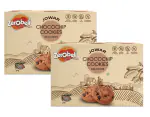 Zerobeli Jowar Choco Chip Cookies 500g (Pack of 250g x2)|No Maida| No Palm Oil|Kid Friendly Snack|No Preservatives|