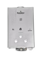 Thermoking Steel Body Tank 6 ltr Instant Gas LPG Water Heater Geyser ISI Approved Save Your Geyser from Corrosion by Water (Steel Body) 1 Year Warranty