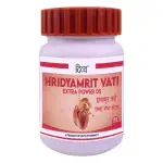 DIVYA Patanjali HRIDYAMRIT VATI EXTRA POWER DS 80 N