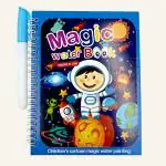 SPECIALYOU.IN Space theme Magic Book for Kids, coloring book for kids 3 years, magic water book for kids, colouring book for kids, magic books for kids 2-5years, magic water book for kids- 1 Pcs