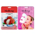 Masking Litchi and Glow facial sheet mask for Glowing skin, ideal for men and women pack of 2