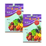 HERBSHD Ayurvedic A 2m Z Active Health Tonic 450ml (pack of2)