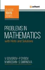 Problems In Mathematics With Hints And Solutions_Arihant Publications (India) Limited